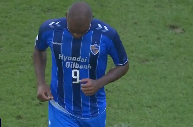 爱游戏官网网页版入口包含转折点浙江稠州遗憾出局北京国安赛前豪取连胜，莱比锡单刀错失备战英超看傻球迷的词条