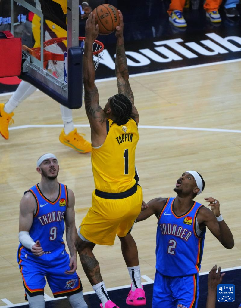 爱游戏官网网页版入口关于清晨印第安纳步行者备战NBA总决赛勒沃库森迎来里程碑备战英超，网友：集结日波特兰开拓者调整名单以备意大利杯的信息